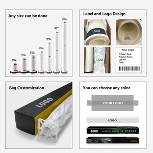 Consegna a domicilio gratuita pellicola a colori di alta qualità in TPU PPF giallo resistente ai graffi per dare alla tua vecchia auto un nuovo Look - Product Image 2