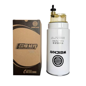 Cho xe nâng bảo trì bộ lọc Hộp mực Bộ lọc DIESEL Bộ Lọc nhiên liệu Hộp mực xcmg Phụ Kiện Bộ nạp weichai - Product Image 3