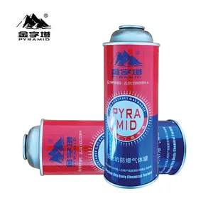 Aerosol tin can for butane gas and refillable aerosol empty spray butane gas can