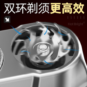 Afeitadora eléctrica magnética de doble cabezal con cuchilla flotante para rostro, plateada y negra, recargable, 500mAh, 60 minutos de duración de batería - Product Image 4