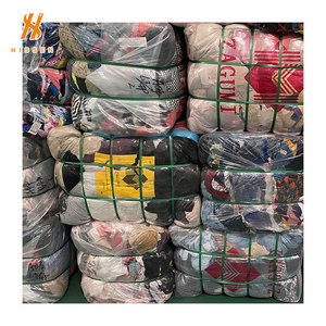 Balles de vêtements d'usine, vêtements usagés en vrac de haute qualité - Product Image 2