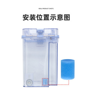 Ecovacs X1 T10 N9 Plus T20 - Filtro de Esponja Reutilizable para Tanque de Agua de Aspiradora, Uso Doméstico, 101-150 m² - Product Image 4