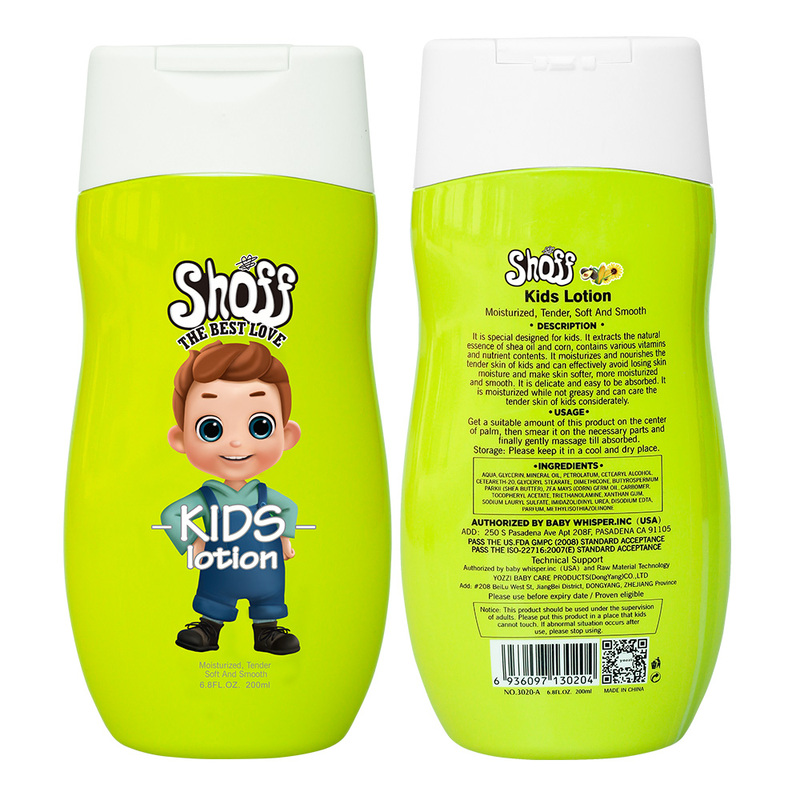 Private Label Baby Care Products 200ml