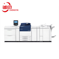 Imprimante numérique couleur A3 Versant 80 Press reconditionnée, haute vitesse, numérisation 2400 dpi, entièrement testée, prête à l'emploi