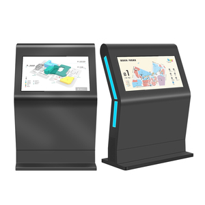 Ngoài trời ngang máy quảng cáo hiển thị truy vấn tương tác cảm ứng Totem sàn cơ sở LCD ngoài trời tất cả trong một kiosk tương tác - Product Image 1