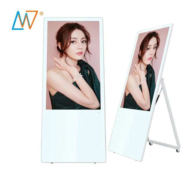 43 inch portable frame lcd digital signage totem video player usb mp3 mp4