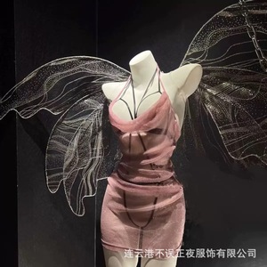 Sexy halter-neck <b>suspender</b> dress with laces, perfect for late-night erotic lingerie. No need to remove, just pure and alluring - Product Image 4