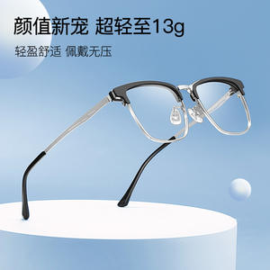 Nouvelles Lunettes de Soleil Décontractées en Alliage, Monture Rectangulaire Complète, Anti-UV, Unisexe Adulte, Style Rétro 9655 - Product Image 4