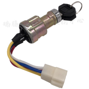 สวิตช์กุญแจสตาร์ทรถยก Heli รุ่น Jk411 24V DC 3A แบบติดตั้งบนแผง พร้อมกุญแจโลหะ สำหรับรถยก Hangcha Liugong Longgong - Product Image 1