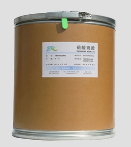 Vendita calda vitamina B1 produttore alimentare tiamina mononitrato per promuovere la crescita - Product Image 6