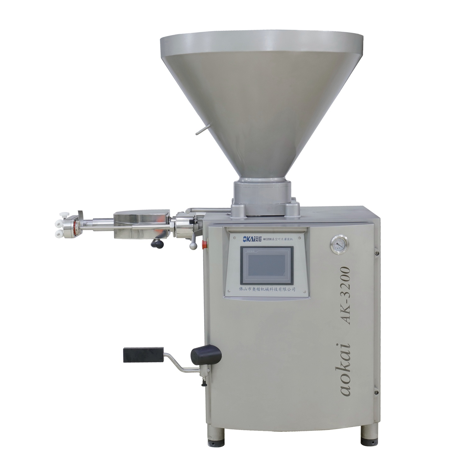 Автоматическая машина для приготовления колбасы