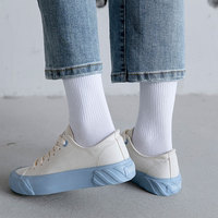 Chaussettes de sport unisexes mi-mollet respirantes, anti-humidité et rembourrées en mélange polycoton pour le basketball