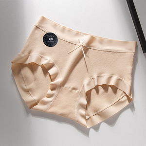 Braguitas Hipster <span class=keywords><strong>para</strong></span> Mujer, Cintura Media, Tejidas, Antibacterianas, Sin Costuras, Transpirables, Suaves <span class=keywords><strong>para</strong></span> Adolescentes - Product Image 2