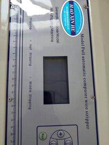 เครื่องปอกสายไฟเทอร์โมคัปเปิลแบบอัตโนมัติสำหรับโรงงาน - Product Image 5