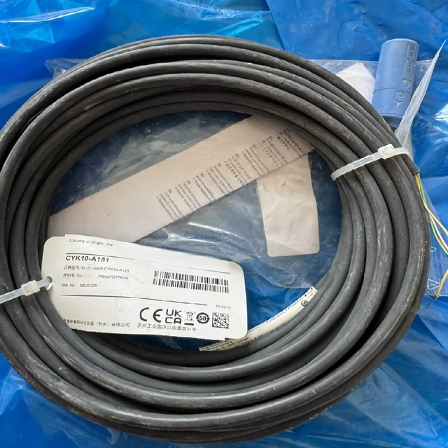 New & Original Memosens CYK10-A151, 15M Data Cable, Genuine Parts for Industrial Automation & PLC