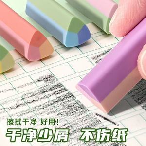 Triangle Eraser For Students Clean Erasing No Residue 2B <b>Drawing</b> Rubber Eraser <b>Office</b> Use - Product Image 4