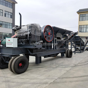 Pe250x400 משומשות חלקי אבן מכונות קטנות לסר לסת ניידת מנוע דיזל רולר - Product Image 3