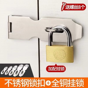 Cerradura de Acero Inoxidable Negro con Pestillo, Pasadores de Alta Resistencia, Cerradura para Puerta, Cerradura para Muebles, Diseño Minimalista, Hebilla de Seguridad Duradera - Product Image 5