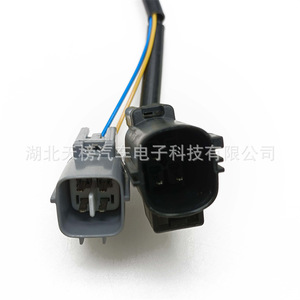 Sensor de Oxígeno L33L-18-8G1B para Reemplazo de Automóviles, Sensor Automotriz - Product Image 5