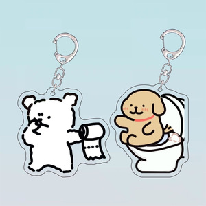 Venta al por mayor: Llavero de PVC acrílico con diseño de perro de dibujos animados, bonito y original, para parejas y mejores amigos, ideal como regalo. - Product Image 3