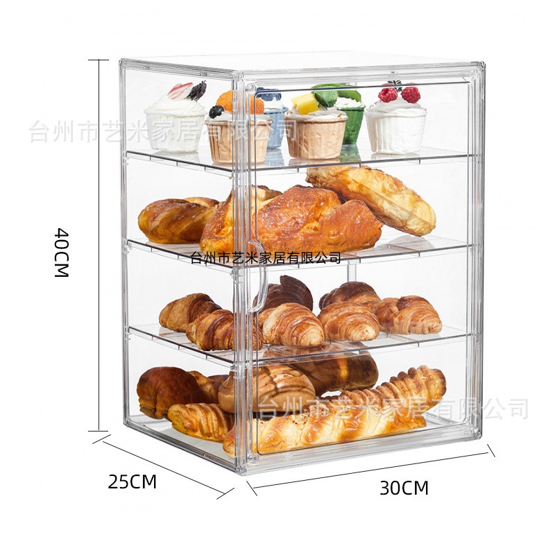 40*30*25cm (3 partitions)