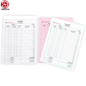 Cuadernos de Facturas Personalizados con Impresión a Medida para Restaurantes, Recibos de Joyería, Negocios, Cuadernos NCR sin Carbón A4 A5 A6 - Product Image 6