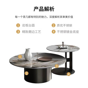 Modern Minimalist Round <b>Coffee</b> <b>Table</b> Marble Top Stainless Steel Base Living Room Office Use - Product Image 2