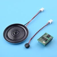 Módulo de Reconocimiento de Voz Inteligente con IA, Módulo de Control de Voz Fuera de Línea, Chip de Reconocimiento de Voz, Módulo Activado por Voz: SU-03T