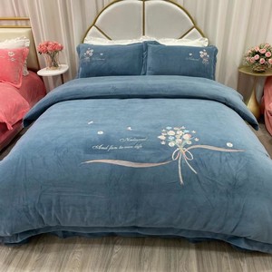 Juego de Ropa de Cama Bordada de Felpa de Leche Nantong Home Textiles, 4 Piezas, Estilo Princesa, Cálida para Invierno, Duradera, con Patrón de Plantas y Flores - Product Image 2