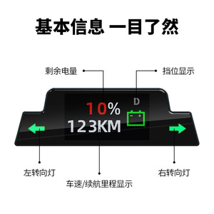 จอแสดงผลดิจิตอลอเนกประสงค์ OBD LED HD แบบสองหน้าจอ รุ่น AS400 ใช้ได้กับรถยนต์ Model-Y/3 - Product Image 4