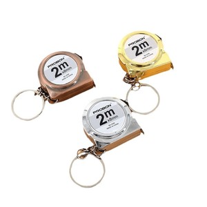 Mètre à ruban en acier Probon Mini 2M x 8mm, porte-clés, outil de mesure portable pour cadeaux promotionnels - Product Image 4