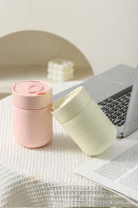 Venta caliente Listo para enviar Taza de cerámica con funda protectora de silicona, rubor | On-the-Go | Taza reutilizable para café o té - Product Image 4