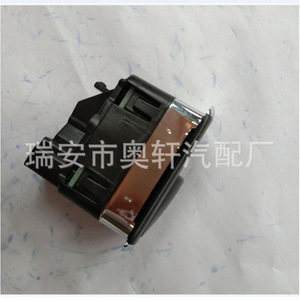 สวิตช์ควบคุมกระจกรถเบนซ์ 2049055502 สำหรับเปลี่ยนซ่อม - Product Image 3