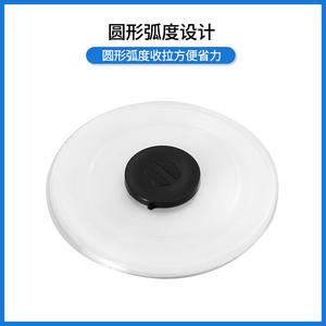 Joint d'étanchéité pour lentille M1.2, pour lunettes à monture complète, accessoire de cadre rembourré flexible et transparent - Product Image 4