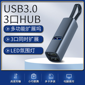 Hub USB Type C 3.0 Yutlai en alliage d'aluminium portable avec lecteur de carte SD TF pour ordinateur portable PC - Product Image 4