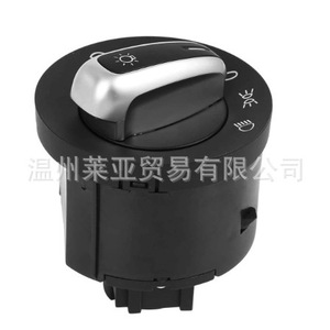 Interruptor de faros 5ND941431A para Volkswagen Magotan Sagitar Caddy Touran Golf - Product Image 5