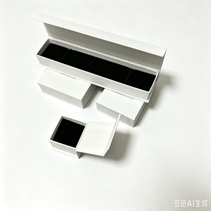 Boîte cadeau magnétique rigide blanche sur mesure avec insert en mousse de velours pour emballage de bijoux en papier - Product Image 4