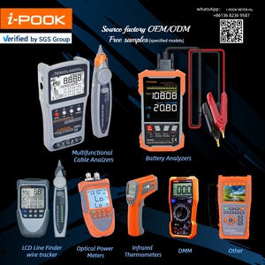 เครื่องทดสอบแบตเตอรี่แบบพกพา i-<span class=keywords><strong>POOK</strong></span> RTS 120V สำหรับทดสอบแรงดันไฟฟ้าและความต้านทานภายใน - Product Image 6