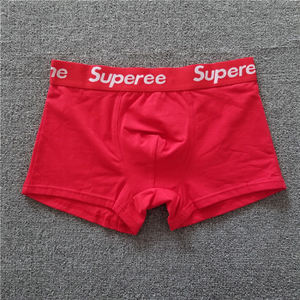 <span class=keywords><strong>Boxer</strong></span> in Cotone Vendita Calda, Slip da <span class=keywords><strong>Uomo</strong></span> all'Ingrosso di Qualità con Logo Personalizzato, Pantaloncini con Apertura per <span class=keywords><strong>Uomo</strong></span> - Product Image 6