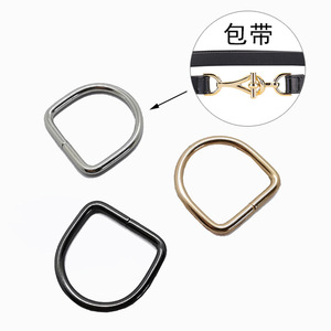 D-Ring <b>Buckle</b> Iron Plated Bag Hardware Accessory For Backpack Handbag <b>Strap</b> Connecting Ring 11 Sizes Available - Product Image 3
