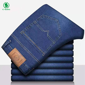 <span class=keywords><strong>Jean</strong></span> Premium en Coton Coupe Droite Ajustée pour Homme Collection Printemps-Automne 2025 Pantalon Décontracté Léger à Taille Mi-Haute et Braguette Zippée - Product Image 6