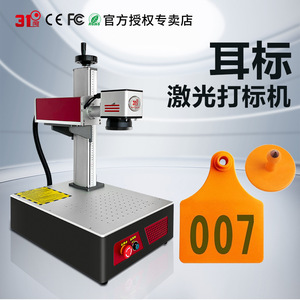 31 - Product Image 3