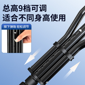 Béquille de marche en alliage d'aluminium de qualité hospitalière Yadecare avec support pour les jambes pour personnes âgées, aide à la rééducation à double béquille - Product Image 5