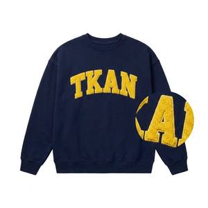 Sudadera de Cuello Redondo para Hombre, Personalizada, de Alta Calidad, de Felpa de Algodón Grueso, Estilo Universitario Retro, con Bordado Chenille - Product Image 1