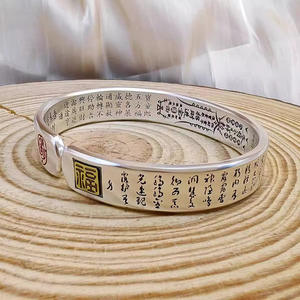 Nouveau bracelet de mode, bracelet vintage, <span class=keywords><strong>garde</strong></span> du <span class=keywords><strong>corps</strong></span>, mode et bijoux de mariage chics chinois haut de gamme - Product Image 3