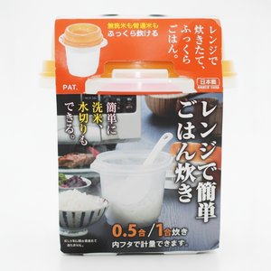 Four à micro-ondes pour 1 personne - Product Image 1