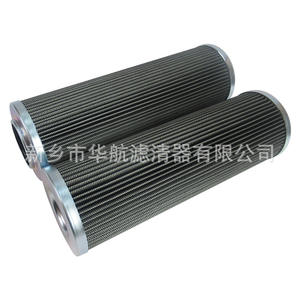 Elemento de filtro de aceite de suministro R928018931 elemento de filtro de estación de lubricación 2.0030G40-elemento de filtro de aceite de flexión - Product Image 1