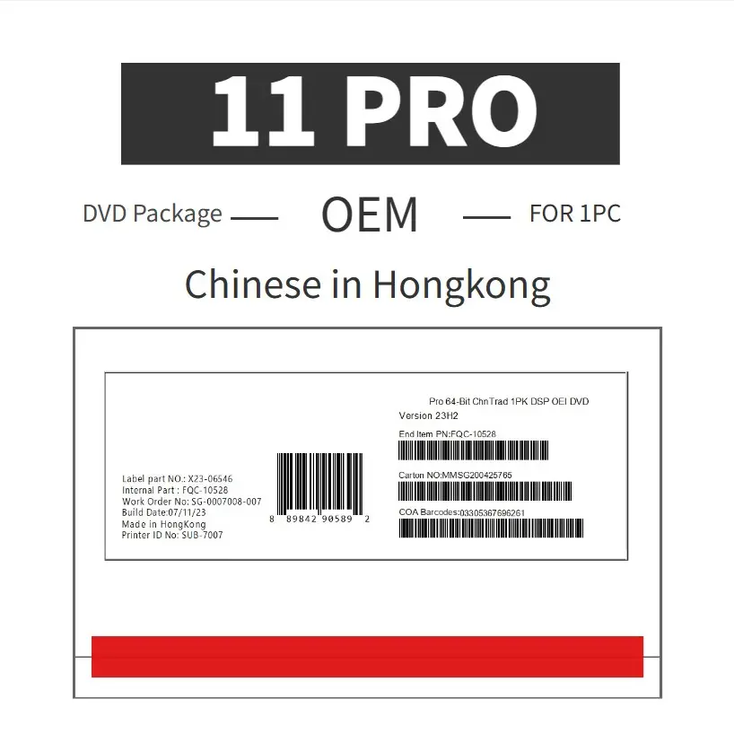 Win Pro 11 DVD OEM Package for Hongkong COA Sticker Win11 Pro OEM KEY 12 Months Free Shipping with Original License Key