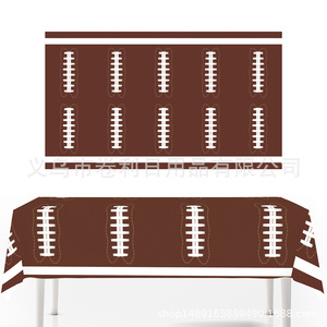 Disposable Football <b>Tablecloth</b> Set 2Pcs <b>Green</b> Brown Plastic Party Decor Sporty Style Super Bowl Theme - Product Image 5