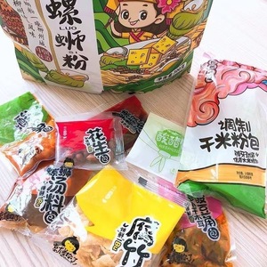 Nouilles de riz Liuzhou Luosifen authentiques, faites à la main, faibles en gras, moelleuses, riches en garnitures, riches en fibres, nourriture asiatique - Product Image 4